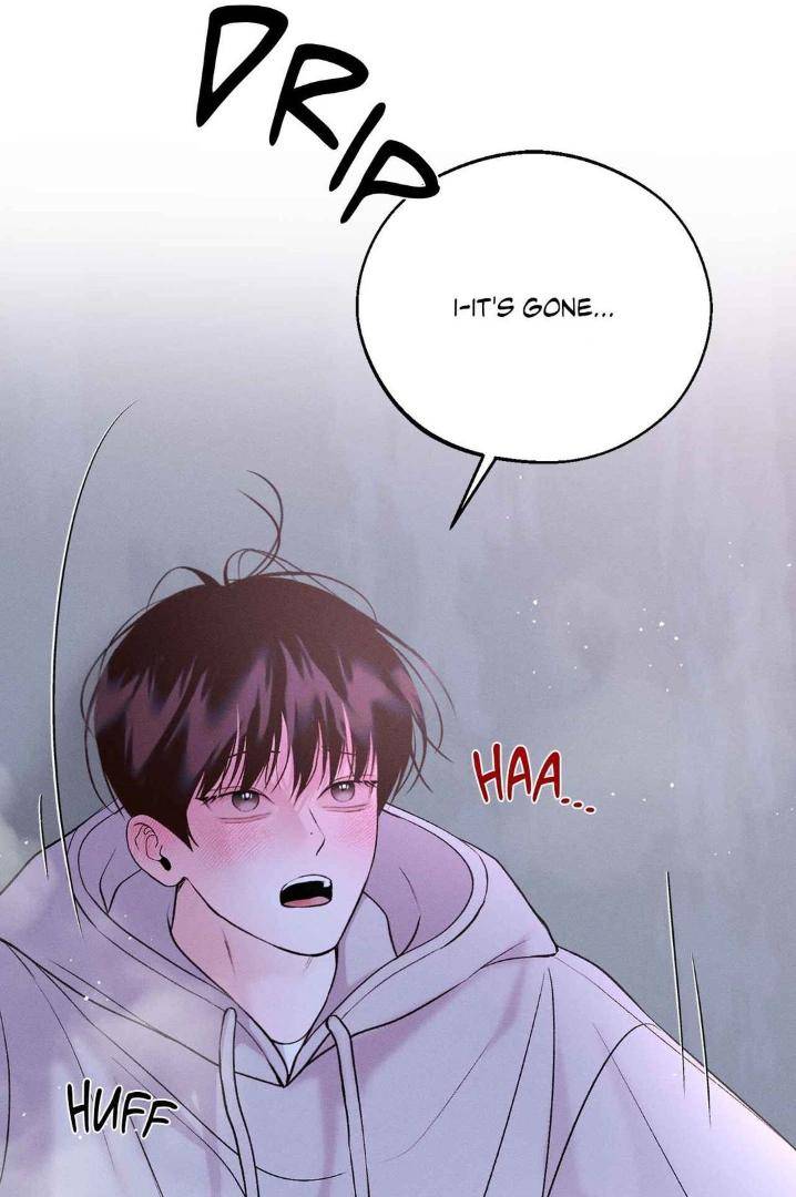 Save-The-Dae-By-Wageul-Uncensored-Ch-Eng page 84