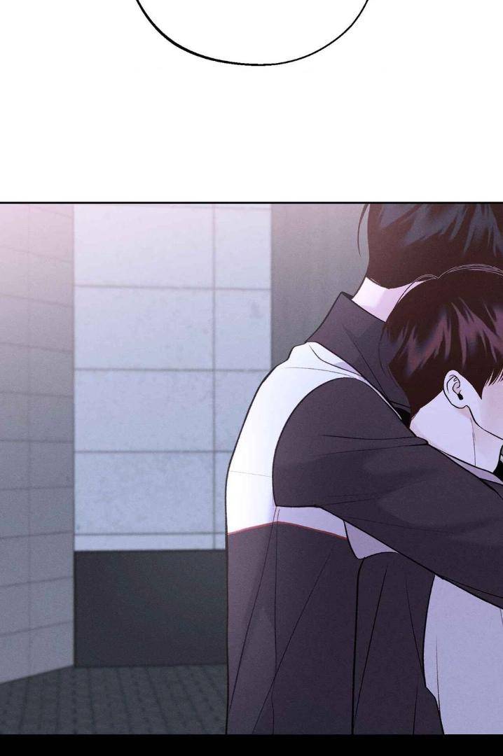 Save-The-Dae-By-Wageul-Uncensored-Ch-Eng page 92