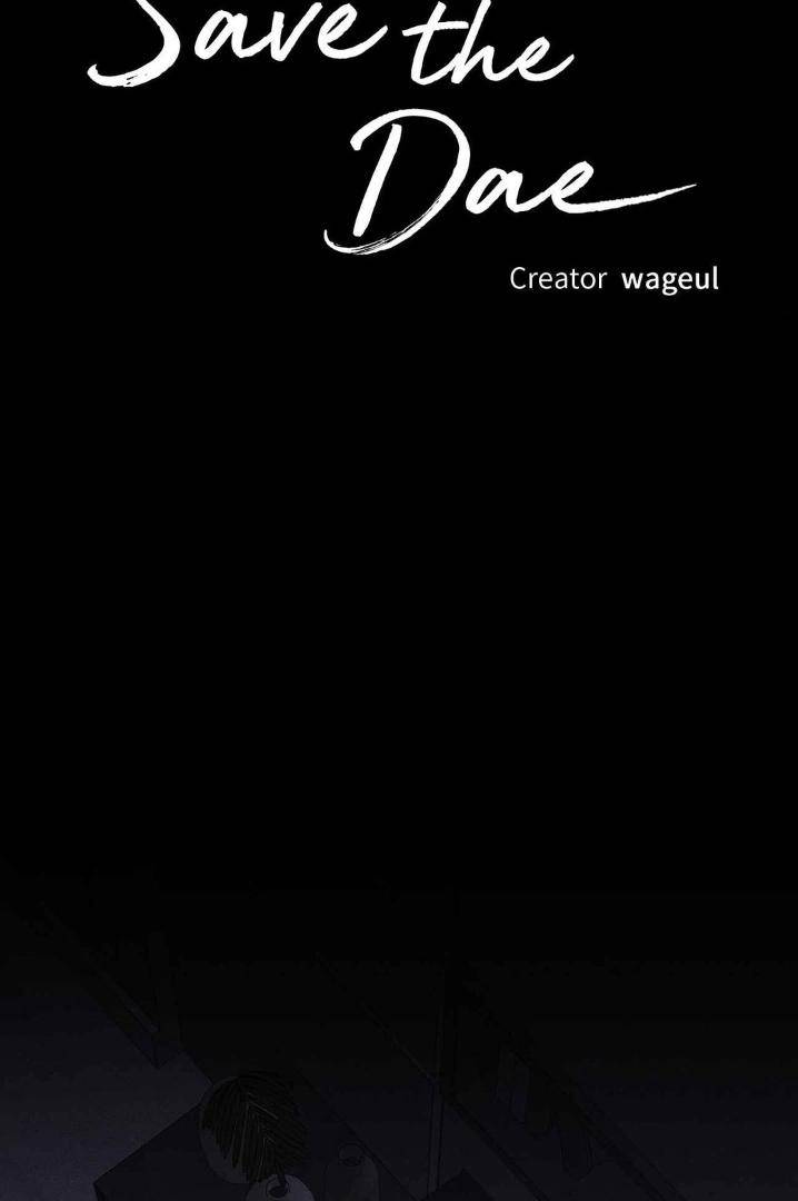 Save-The-Dae-By-Wageul-Uncensored-Ch-Eng page 96