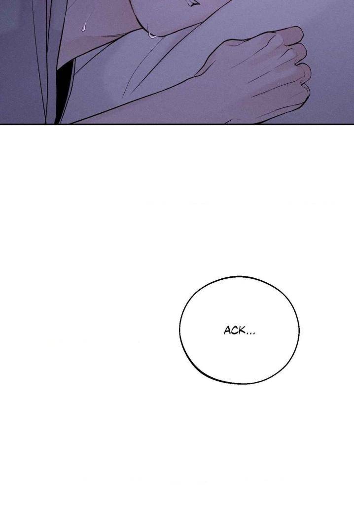 Save-The-Dae-By-Wageul-Uncensored-Ch-Eng page 99