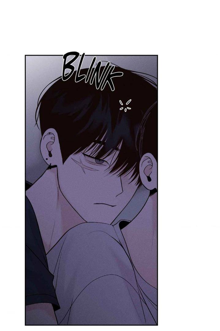 Save-The-Dae-By-Wageul-Uncensored-Ch-Eng page 100
