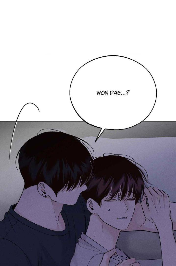 Save-The-Dae-By-Wageul-Uncensored-Ch-Eng page 101