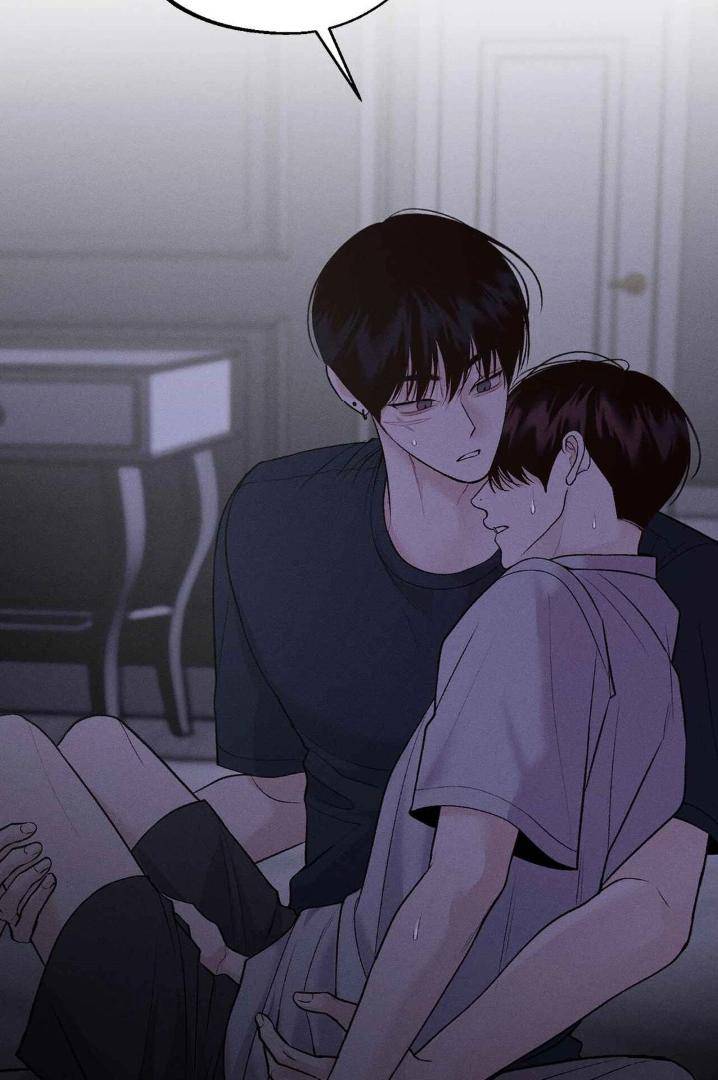 Save-The-Dae-By-Wageul-Uncensored-Ch-Eng page 105