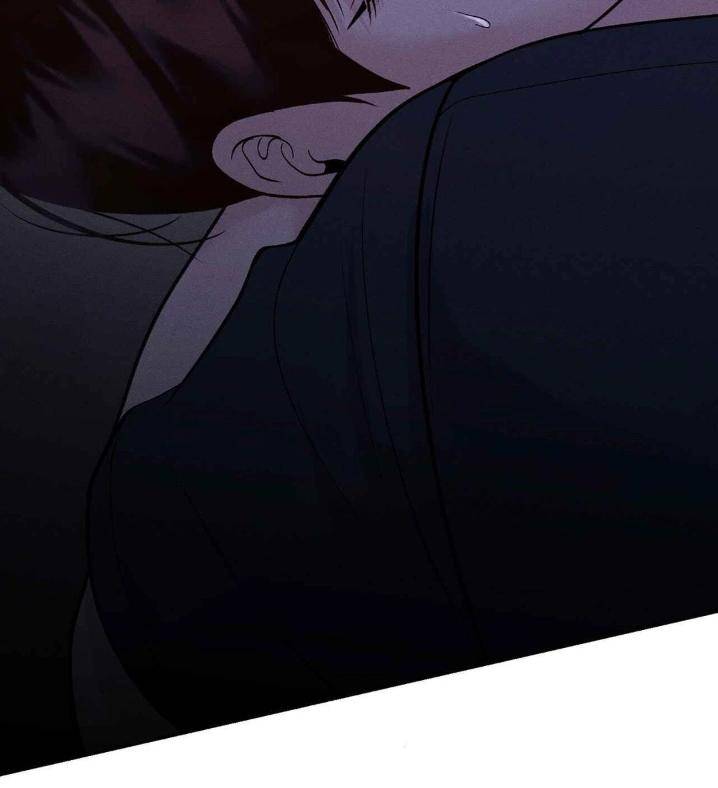Save-The-Dae-By-Wageul-Uncensored-Ch-Eng page 109