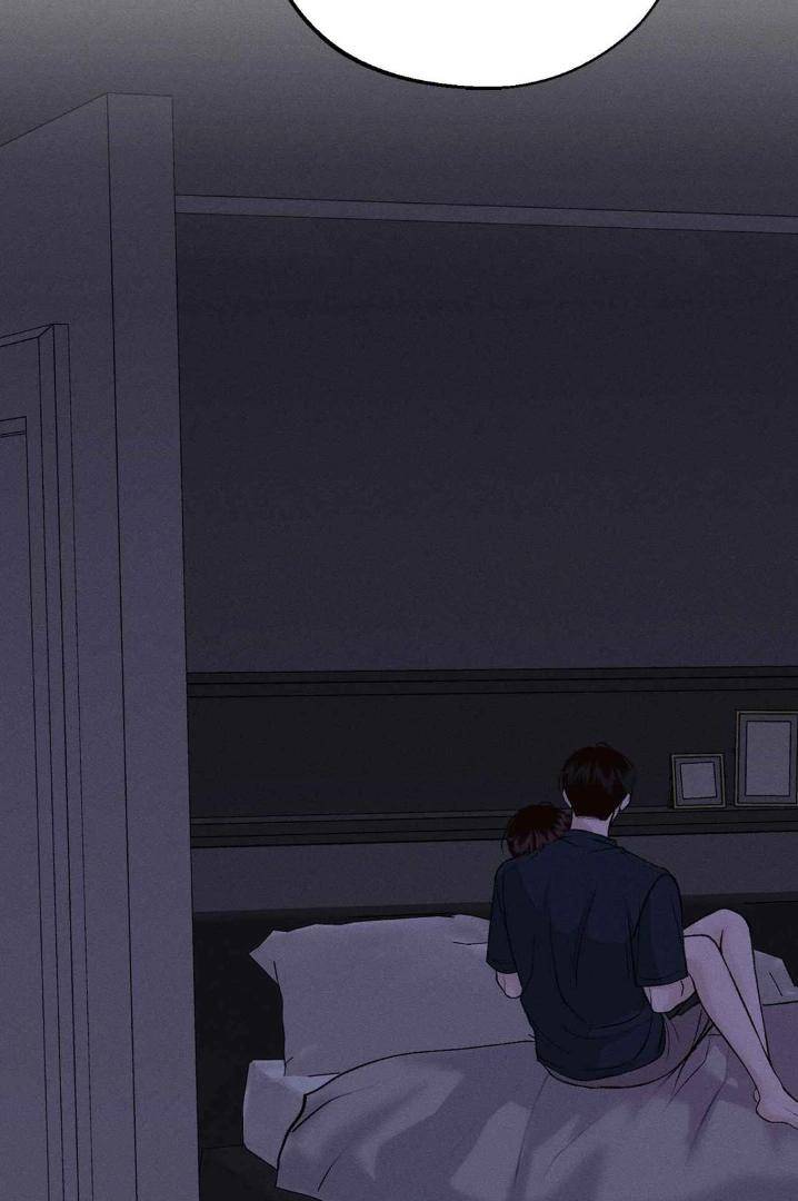 Save-The-Dae-By-Wageul-Uncensored-Ch-Eng page 113