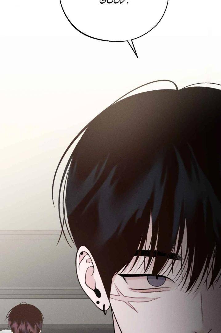 Save-The-Dae-By-Wageul-Uncensored-Ch-Eng page 7