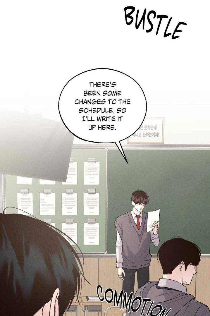 Save-The-Dae-By-Wageul-Uncensored-Ch-Eng page 11