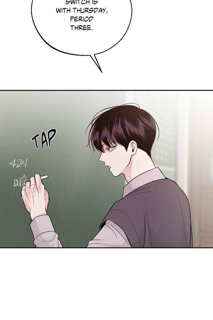 Save-The-Dae-By-Wageul-Uncensored-Ch-Eng page 13