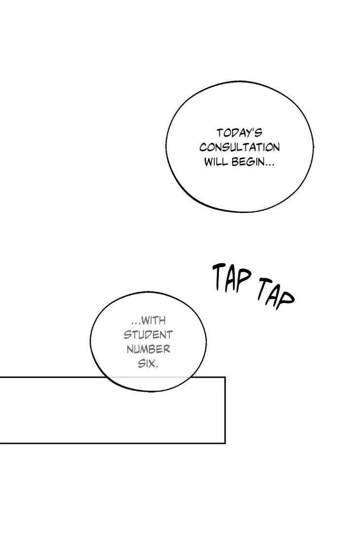 Save-The-Dae-By-Wageul-Uncensored-Ch-Eng page 14