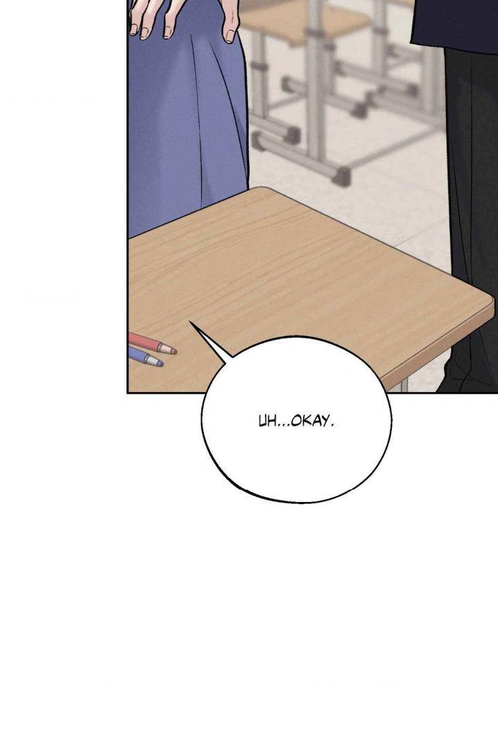 Save-The-Dae-By-Wageul-Uncensored-Ch-Eng page 16