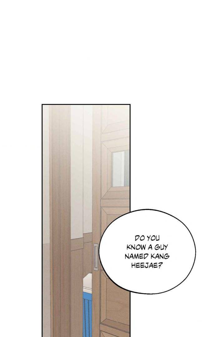 Save-The-Dae-By-Wageul-Uncensored-Ch-Eng page 17