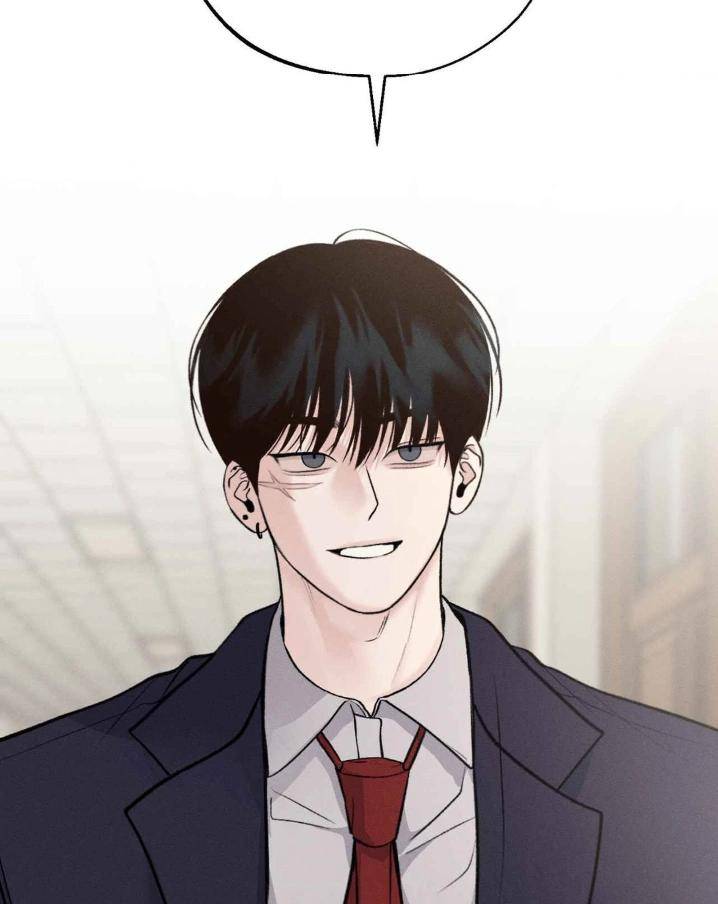 Save-The-Dae-By-Wageul-Uncensored-Ch-Eng page 27