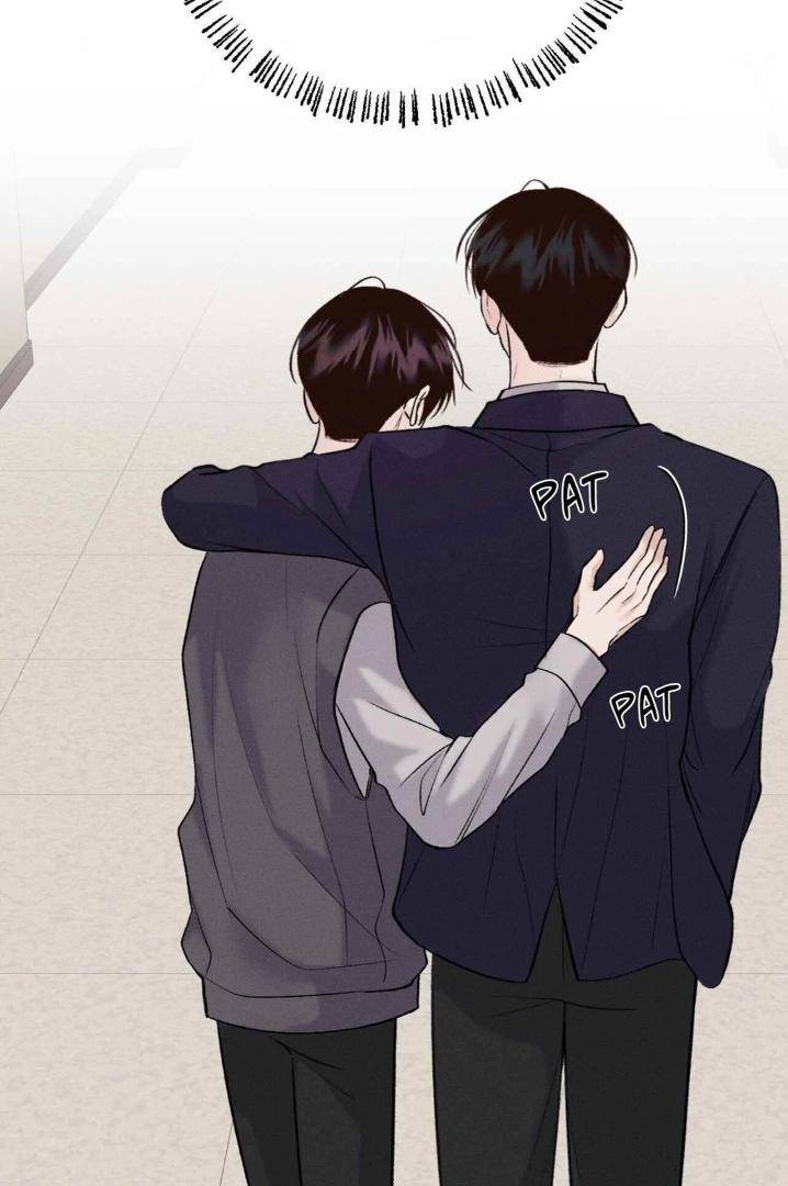 Save-The-Dae-By-Wageul-Uncensored-Ch-Eng page 31