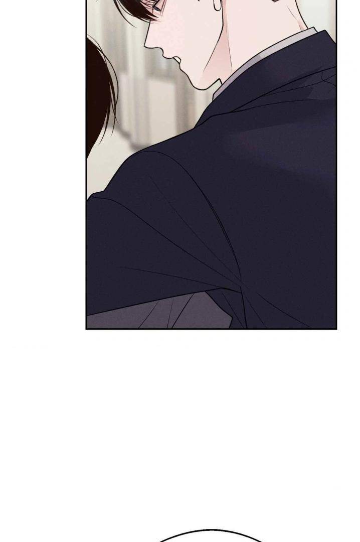 Save-The-Dae-By-Wageul-Uncensored-Ch-Eng page 33