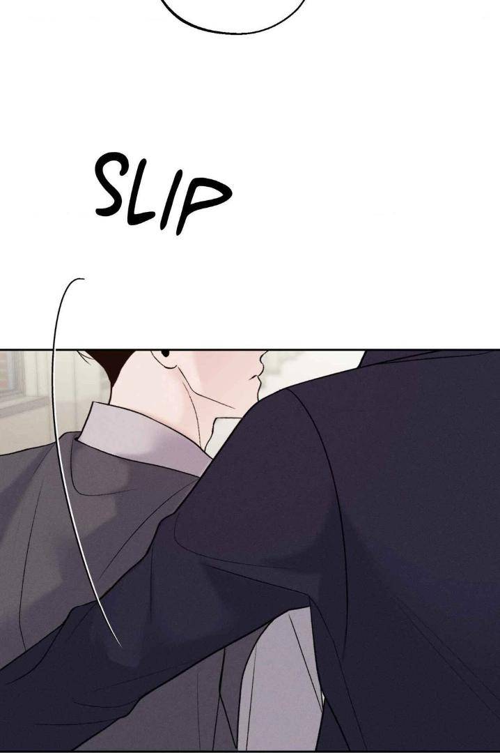 Save-The-Dae-By-Wageul-Uncensored-Ch-Eng page 37