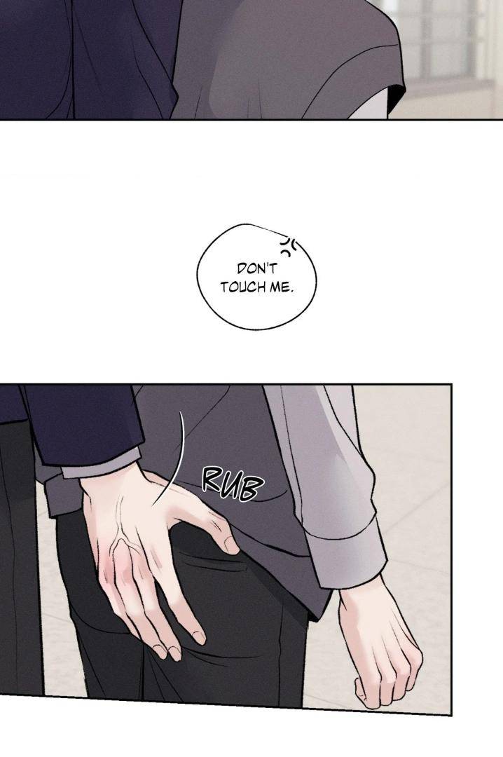 Save-The-Dae-By-Wageul-Uncensored-Ch-Eng page 42