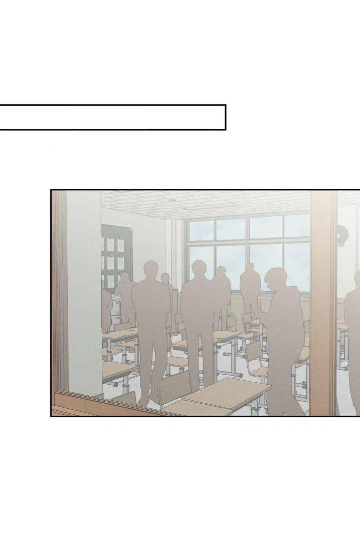 Save-The-Dae-By-Wageul-Uncensored-Ch-Eng page 43