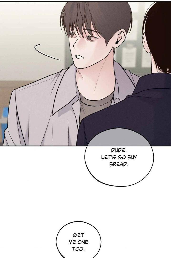 Save-The-Dae-By-Wageul-Uncensored-Ch-Eng page 47