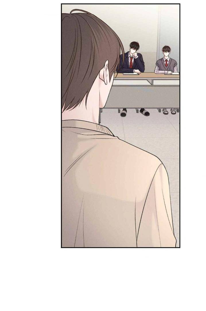 Save-The-Dae-By-Wageul-Uncensored-Ch-Eng page 56