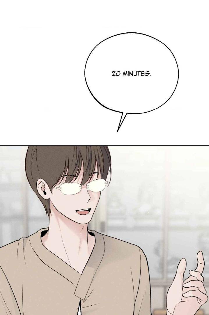 Save-The-Dae-By-Wageul-Uncensored-Ch-Eng page 57