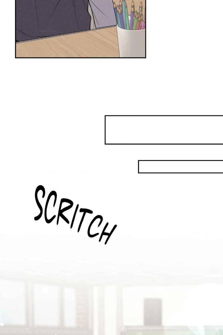 Save-The-Dae-By-Wageul-Uncensored-Ch-Eng page 61