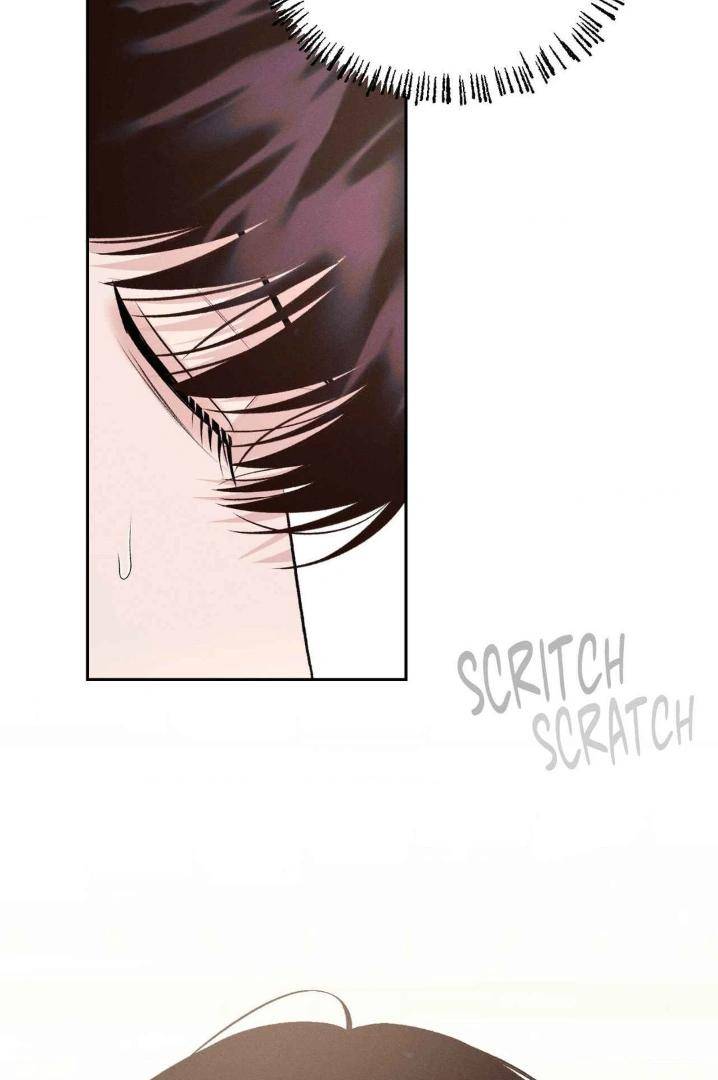 Save-The-Dae-By-Wageul-Uncensored-Ch-Eng page 66
