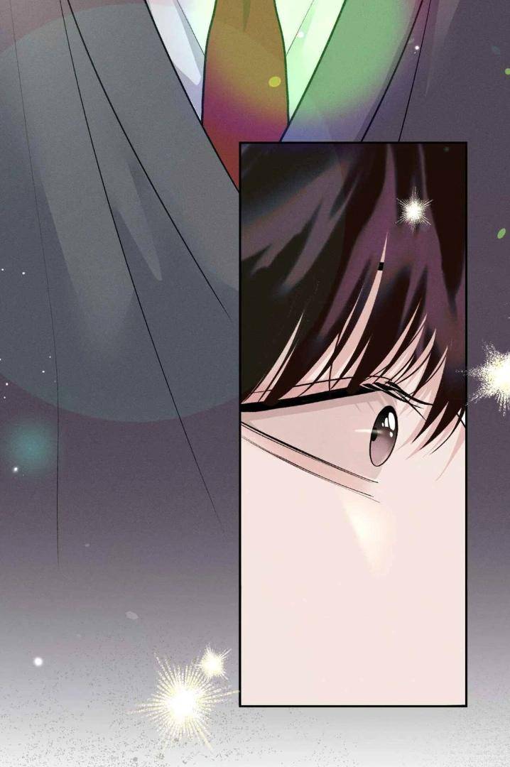 Save-The-Dae-By-Wageul-Uncensored-Ch-Eng page 68