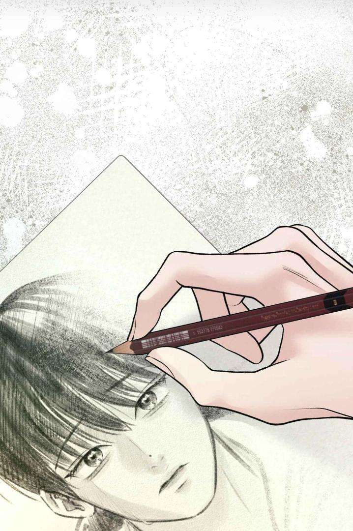 Save-The-Dae-By-Wageul-Uncensored-Ch-Eng page 69
