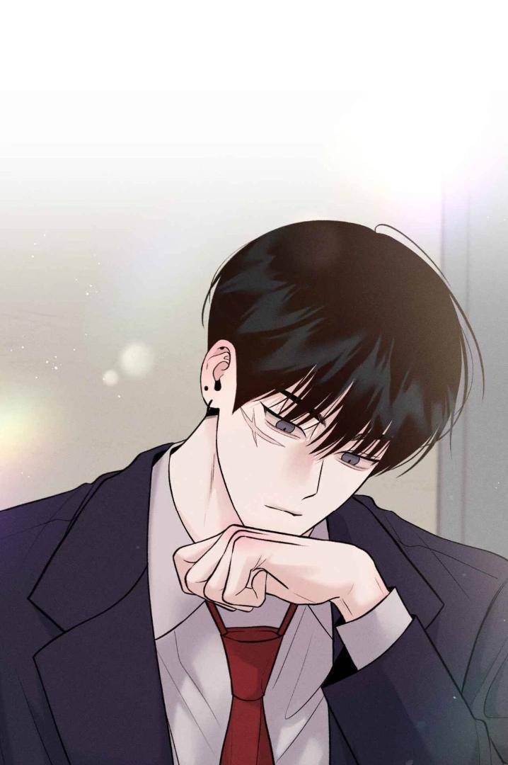 Save-The-Dae-By-Wageul-Uncensored-Ch-Eng page 71