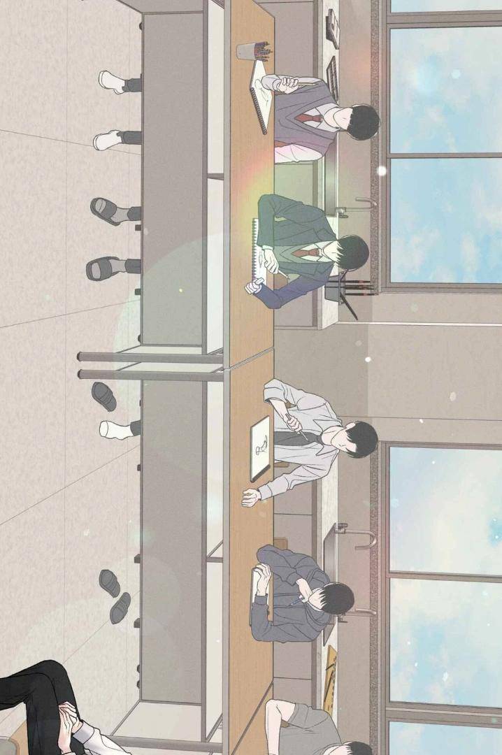 Save-The-Dae-By-Wageul-Uncensored-Ch-Eng page 74