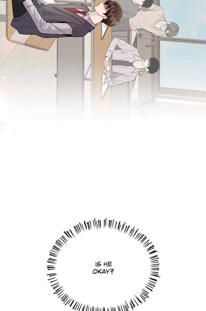 Save-The-Dae-By-Wageul-Uncensored-Ch-Eng page 75