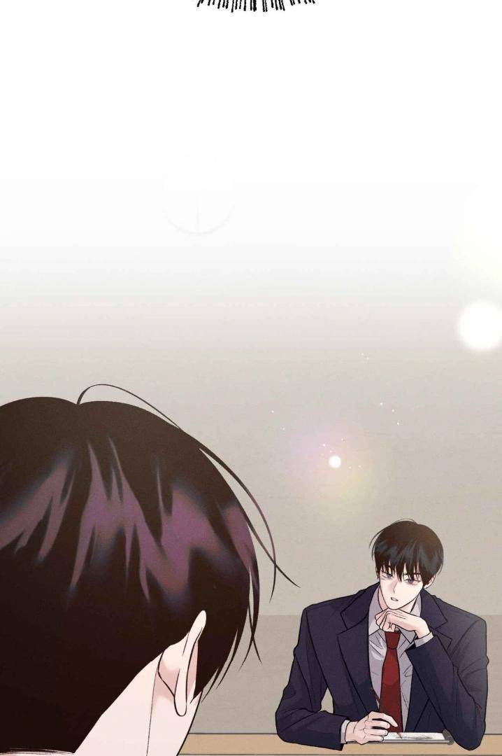 Save-The-Dae-By-Wageul-Uncensored-Ch-Eng page 76