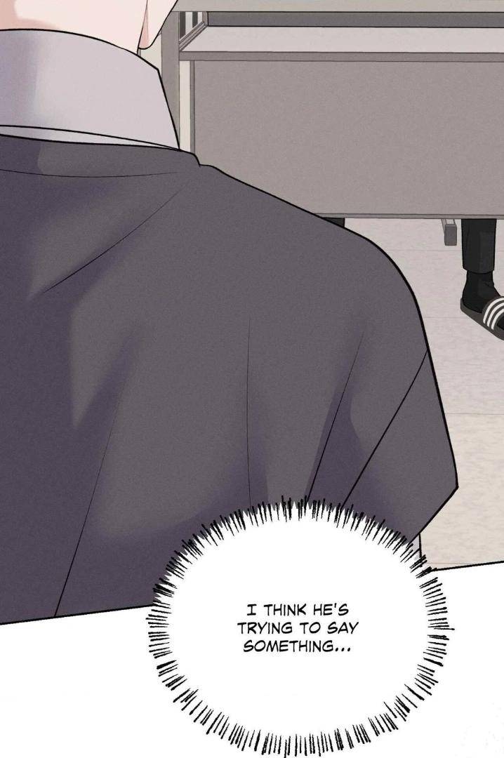 Save-The-Dae-By-Wageul-Uncensored-Ch-Eng page 77