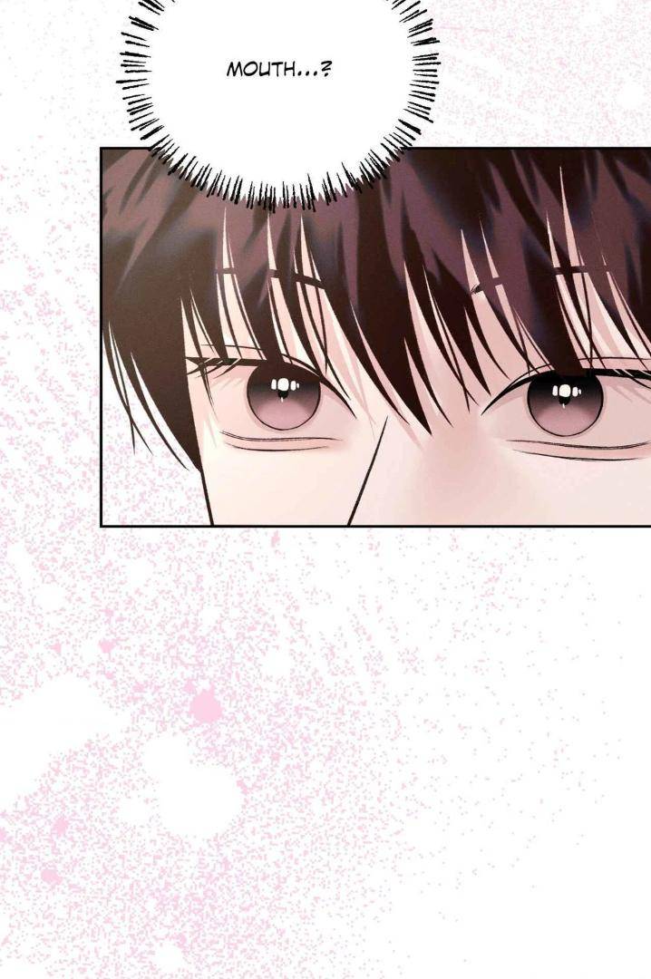 Save-The-Dae-By-Wageul-Uncensored-Ch-Eng page 79