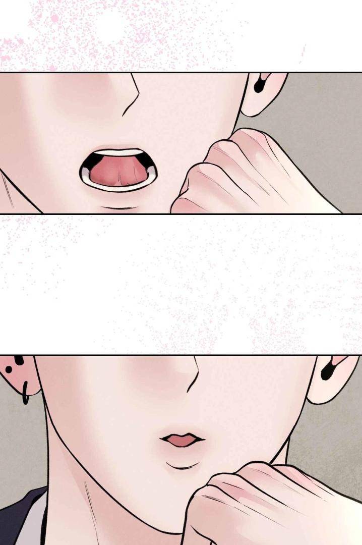 Save-The-Dae-By-Wageul-Uncensored-Ch-Eng page 80