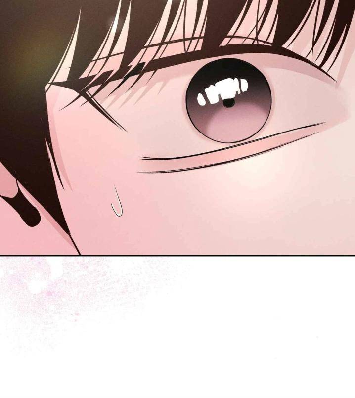 Save-The-Dae-By-Wageul-Uncensored-Ch-Eng page 82