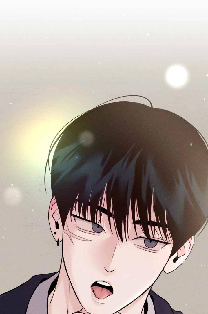 Save-The-Dae-By-Wageul-Uncensored-Ch-Eng page 83