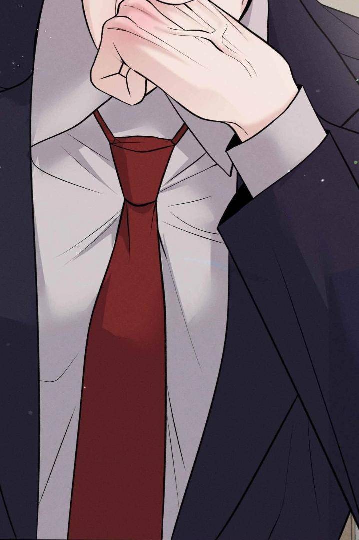 Save-The-Dae-By-Wageul-Uncensored-Ch-Eng page 84