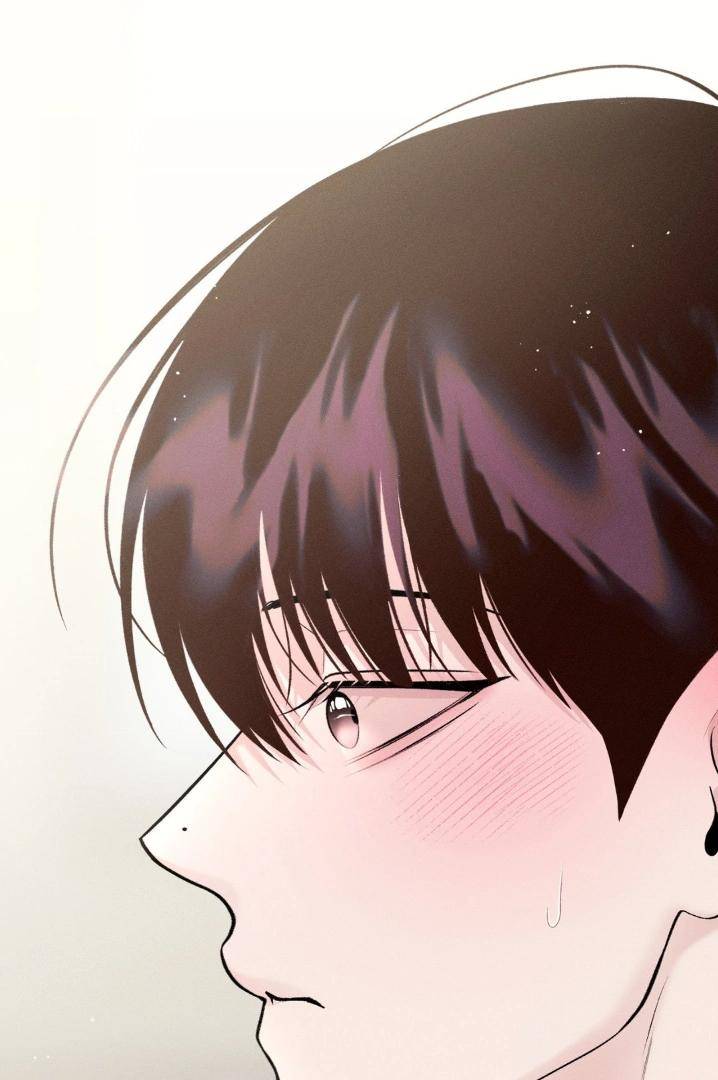 Save-The-Dae-By-Wageul-Uncensored-Ch-Eng page 86
