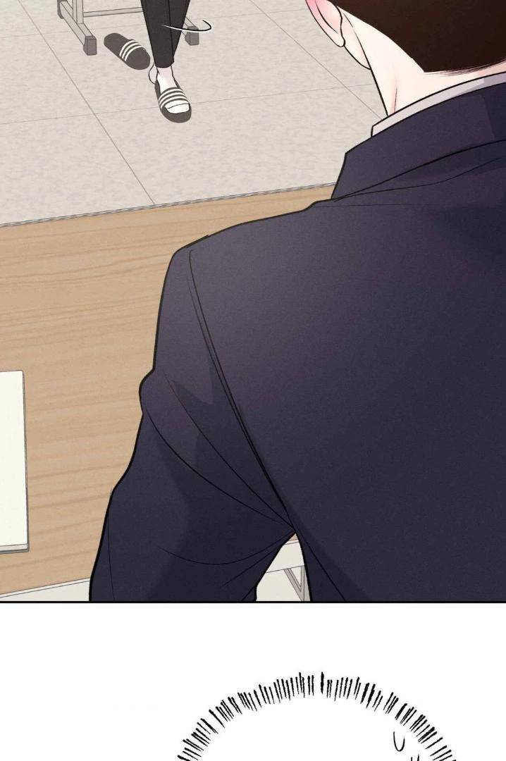 Save-The-Dae-By-Wageul-Uncensored-Ch-Eng page 92