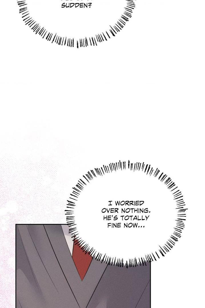 Save-The-Dae-By-Wageul-Uncensored-Ch-Eng page 95