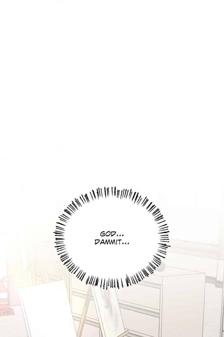 Save-The-Dae-By-Wageul-Uncensored-Ch-Eng page 99