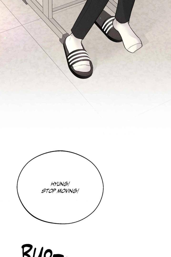 Save-The-Dae-By-Wageul-Uncensored-Ch-Eng page 101