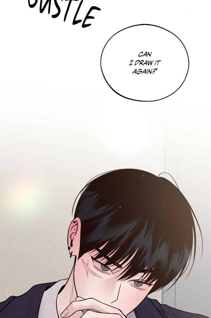 Save-The-Dae-By-Wageul-Uncensored-Ch-Eng page 102