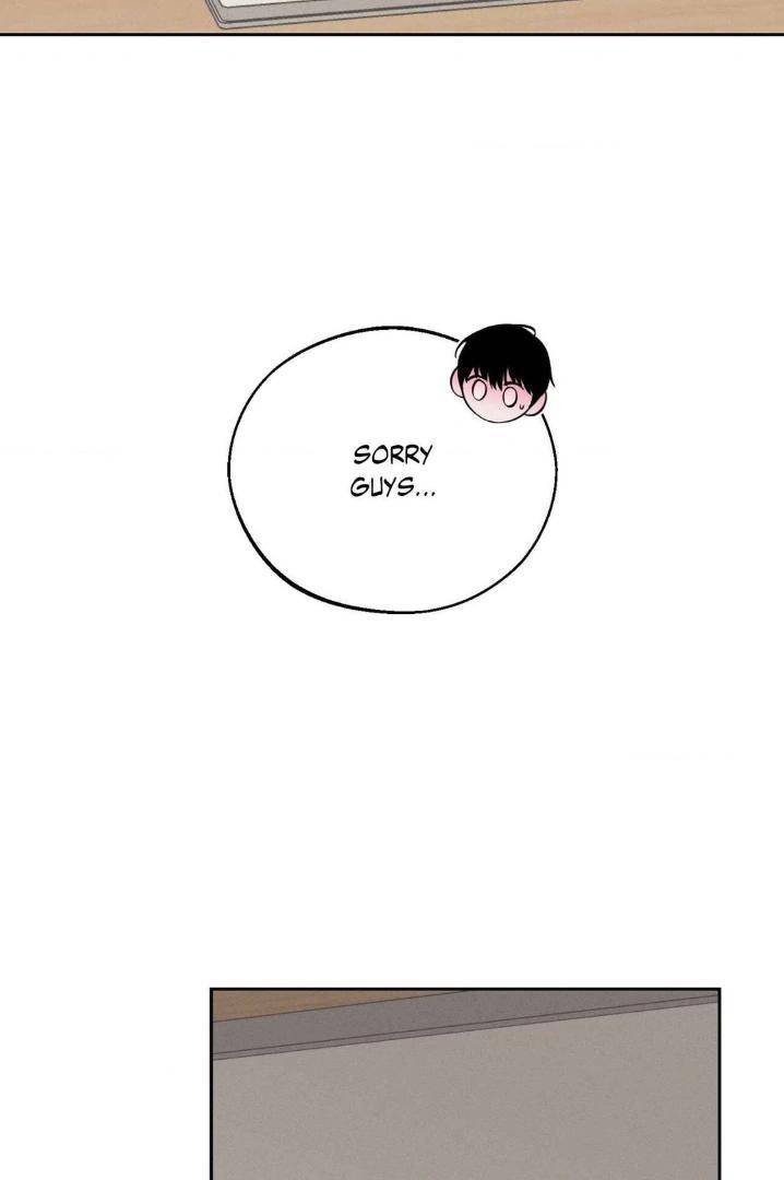 Save-The-Dae-By-Wageul-Uncensored-Ch-Eng page 104