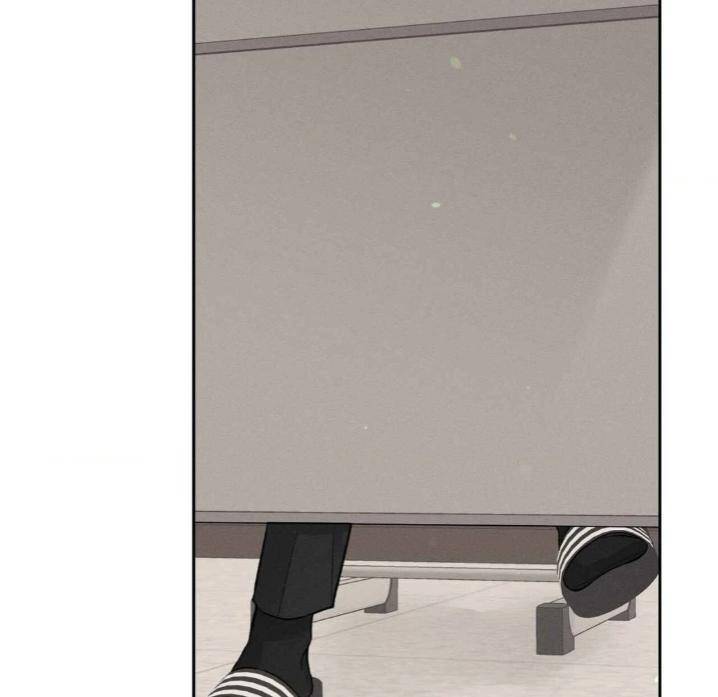 Save-The-Dae-By-Wageul-Uncensored-Ch-Eng page 105