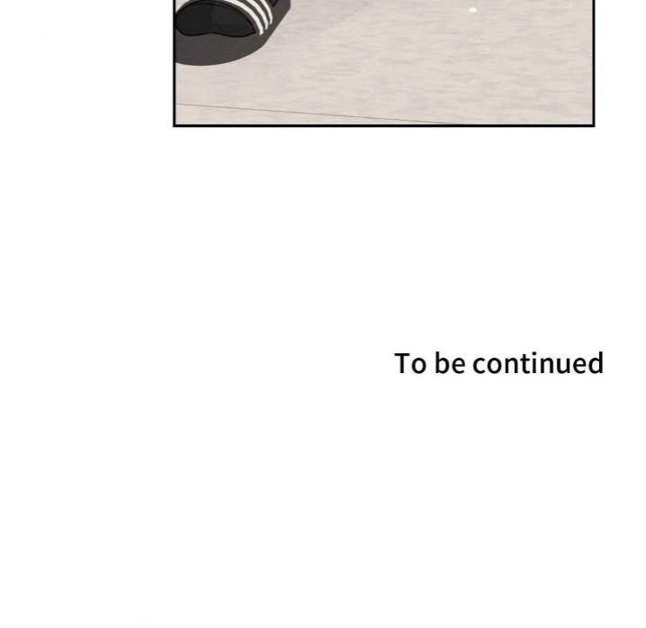 Save-The-Dae-By-Wageul-Uncensored-Ch-Eng page 106