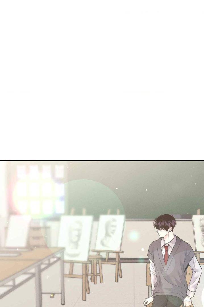 Save-The-Dae-By-Wageul-Uncensored-Ch-Eng chapter_030 thumbnail