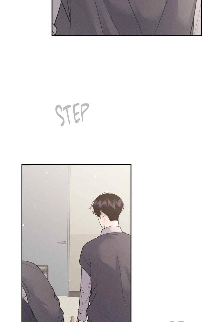 Save-The-Dae-By-Wageul-Uncensored-Ch-Eng page 4