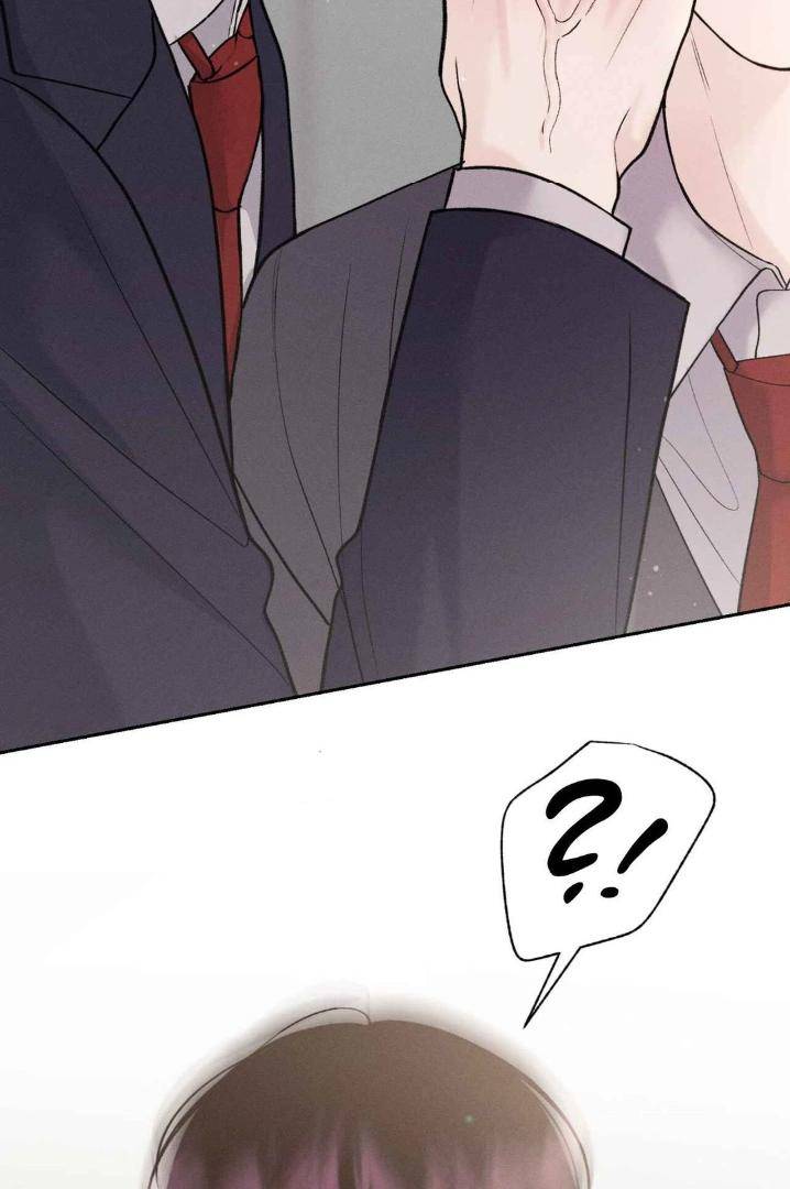 Save-The-Dae-By-Wageul-Uncensored-Ch-Eng page 10